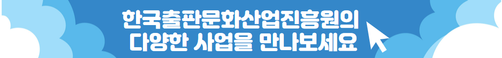 기본화면